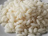 Ryż do sushi (suchy)